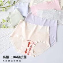 10A����ɣ��˿�ӳ����������ڿ�Ů�����ո�����͸������Ůʿ�ڿ�