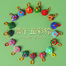 ����KС���Ӷ��繝�ֹ�����������ͯ���K���diy�b�ƷС���