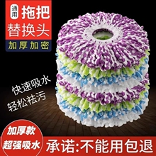 ͨ�üӺ�ղ��^�ؓ����A�ϰ��^�Ǽ��޾����D�аѵ��ϲ��^��Q�^