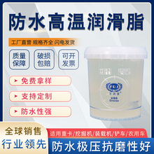 ��ˮ��ĥ�ߜ��S�͝���֬�ڙC�����ؿ����ÙC���X݆�����͸ߜ؝���