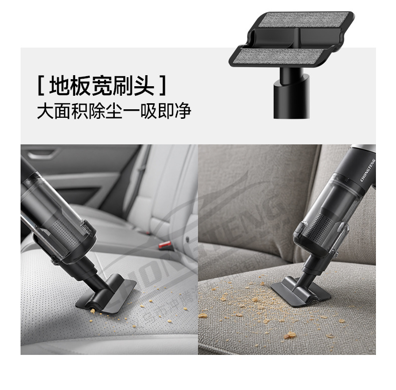 [Premium Selection] Car Vacuum Cleaner, Handheld, Brushless, with Powerful Suction, All-in-One Blowing and Suction, Wireless and Portable