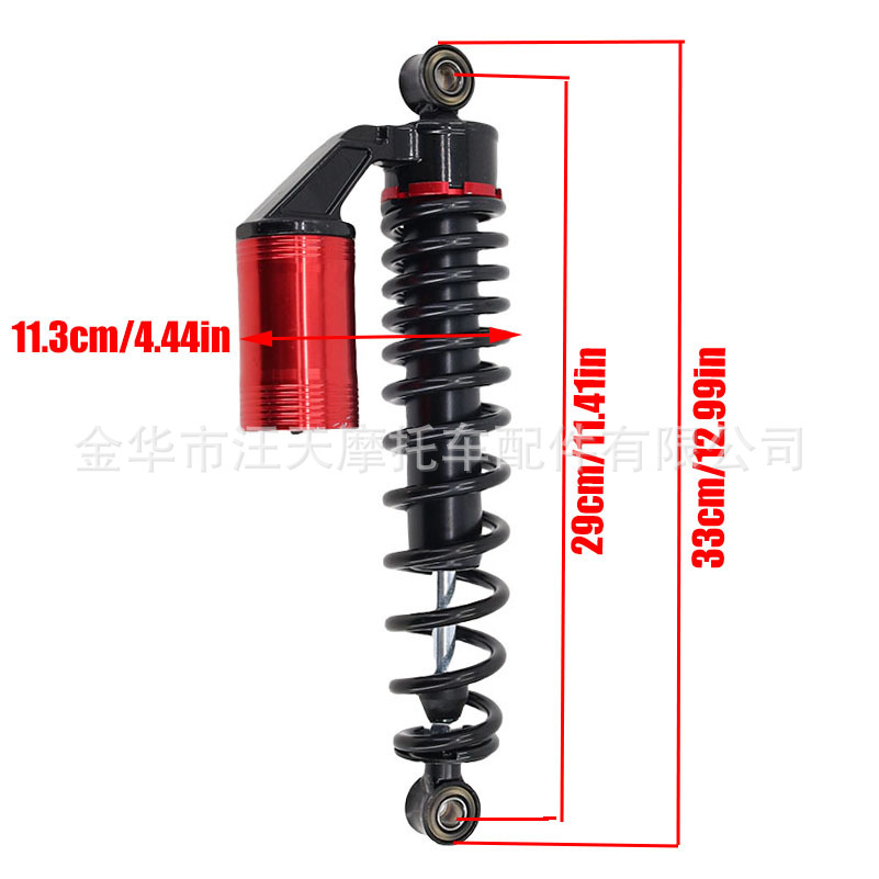 Wholesale 290mm rear shock absorber for Citycoco electric Harley motorcycle rear shock absorber spring