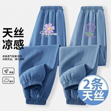 ���e���_�Lѝ�_�WŮͯ���z����ѝ2026�¿��ļ�����ţ��ѝŮ�����b