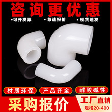 PVDF90�ȏ��^�Ӻ�4�֟��۳в�ֱ�Ǐ��ܲ�����ˮ�܌����B���^���