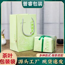 125�˾Gɫ��ǰ�������~���b������X�����׏͹�ţƤ�����η��״�