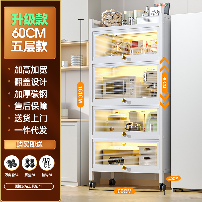 흰색 5겹 길이 60 - 너비 40 [업그레이드 및 확장 버전]