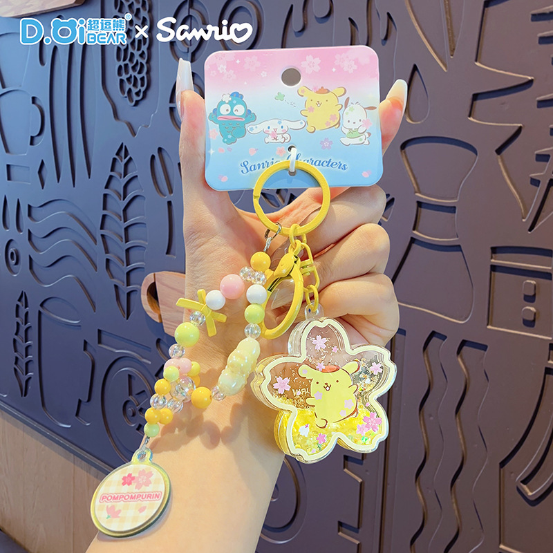 正版三丽鸥格纹草莓系列钥匙扣HelloKitty库洛米玩偶可爱包包挂饰|undefined