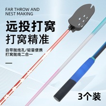 ~CͶDDD״឴ChD^~OƷ