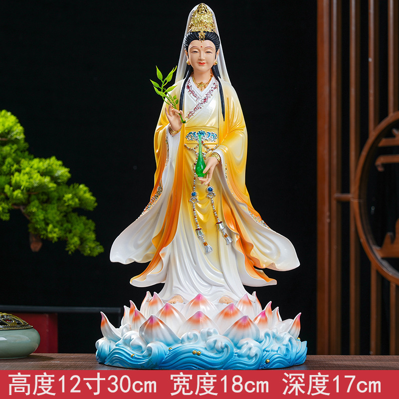 妙善观音娘娘南海观音菩萨树脂佛像供奉观世音佛堂神像家用摆件|undefined