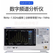 1.5GHZƵSVA1015XʸƵ׷źŷ