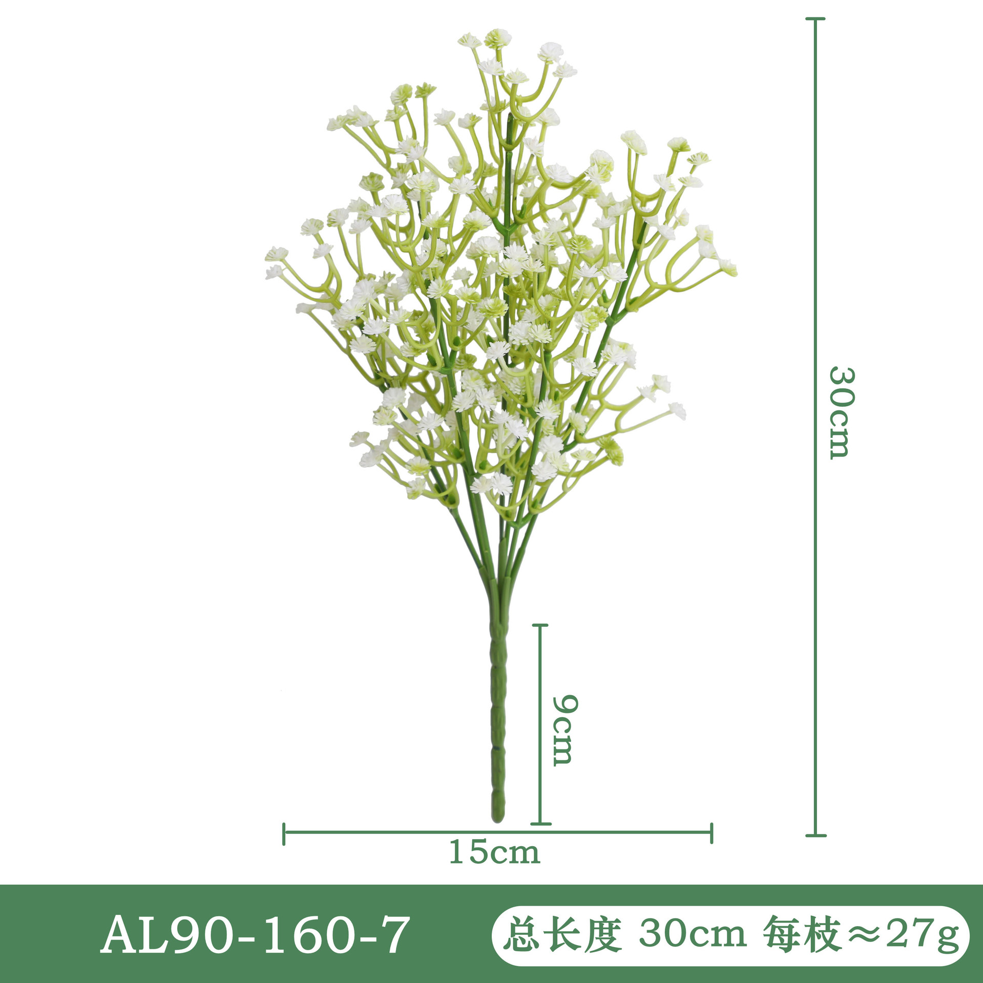 Ramo estrellado artificial decoración de la boda mano que sostiene la flor artificial restaurante del Hogar Accesorios de decoración de flores falsas al por mayor