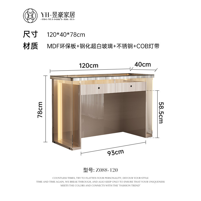 意式轻奢八斗柜衣帽间首饰收纳珠宝柜卧室极简床尾斗柜靠墙储物柜|undefined