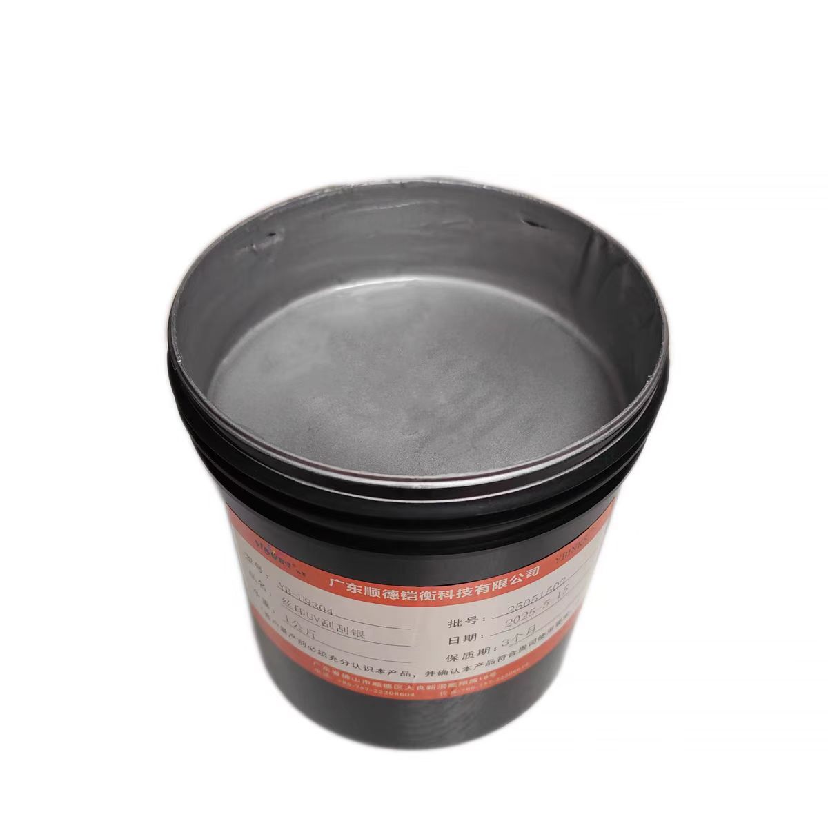 10a61aadd021083a7af62629c59ebf