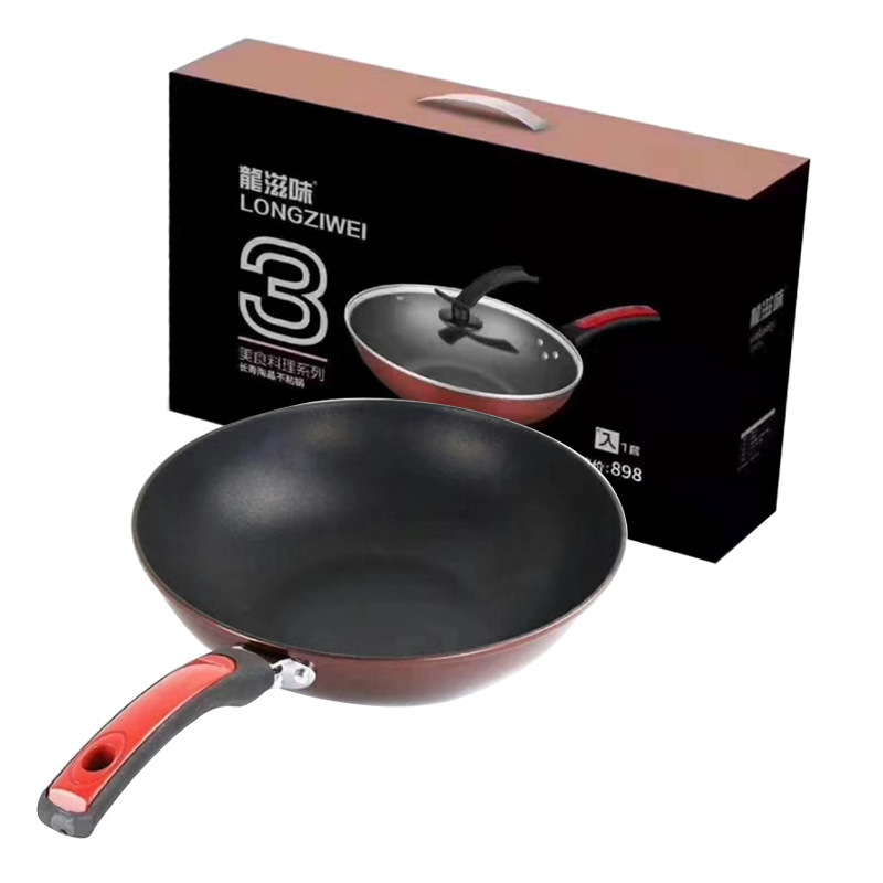 Gift pot set pot non-stick wok drill skill pot promotional gift pot no oil smoke non-stick pot wholesale