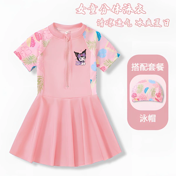 A9808# pink swimsuit + swimming cap