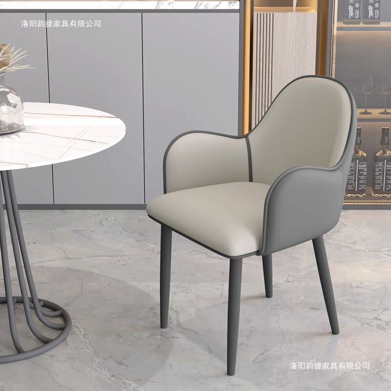 Dining Chair, Leisure and Comfort Dining Table Chair with Backrest, Modern Minimalist Home Living Room Chair, Hotel Chair, Meeting Dining Chair Dining Chair, Leisure and Comfort Dining Table Chair with Backrest, Modern Minimalist Home Living Room Chair, Hotel Chair, Meeting Dining Chair