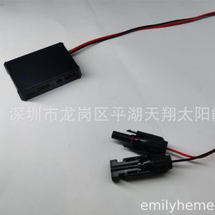Low-Voltage Distribution Solar Photovoltaic Link Converter 18V5V USB Converter Adapter Cable Photovoltaic Accessories