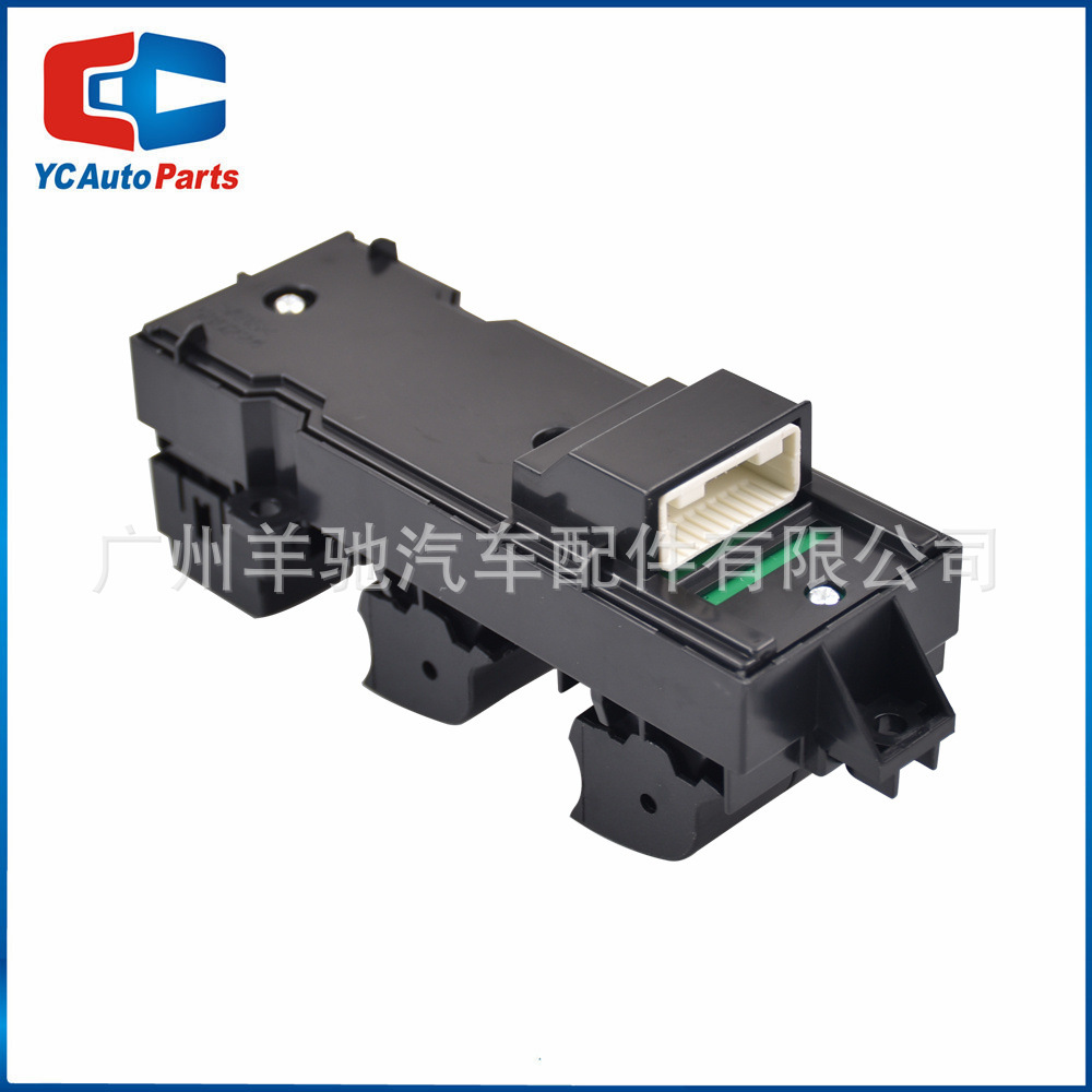 84040-02190 volante a la derecha elevalunas interruptor principal adecuado para Toyota RAV4 C-HR image 4
