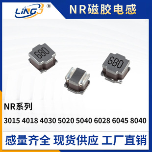 NRNƬ@늸ֱȦԪlʿԴ