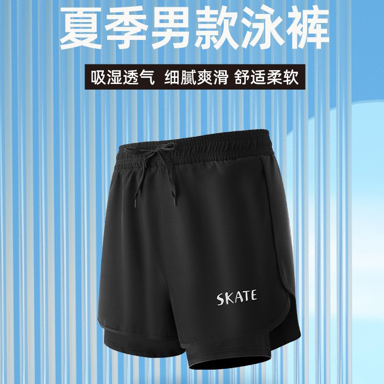 Men's Swimming Trunks Set, Anti-Embarrassment Professional Swimming Shorts, Men's 2026 New Model, Complete Set for Hot Spring Swimming