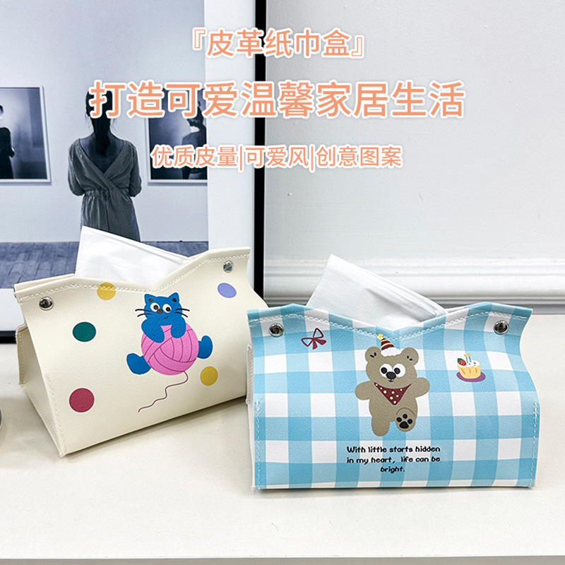 家庭用のティッシュの箱は軽くて高級感があります。|undefined