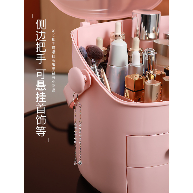 Caja de almacenamiento de cosméticos a prueba de polvo caja de maquillaje doméstica de gran capacidad caja de acabado de escritorio dormitorio estante de maquillaje de dormitorio