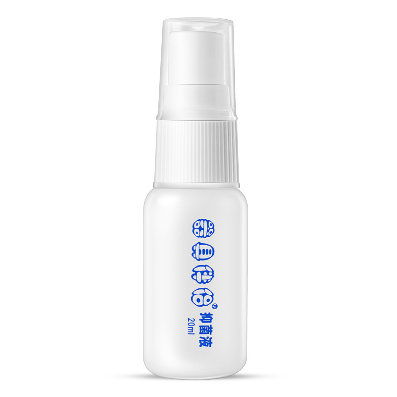 SIYI 기구 컴패니언 20ml 살균 살균 액체 항균 액체 세정 액체 성인 섹스 제품 도매 배송