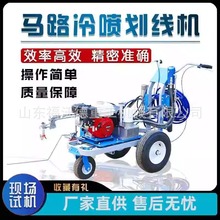 С��·�滮���C��·С�ͱ�ݘ˾��O���Ԅ����M�R·���͙C�����C