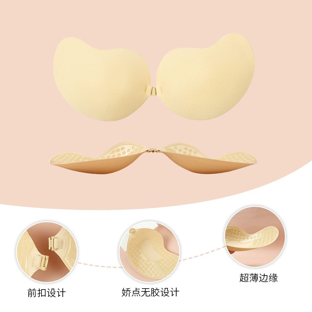 Silicone invisible underwear, bra top, straps