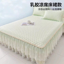 四件套;纤维被;夏凉被