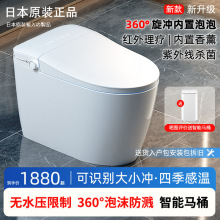 TOԭ�b�ձ�2025�¿��С�_ȫ�Ԅ������RͰ���ü���ʽ����