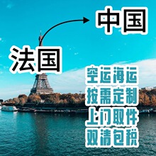 �������f�]�����Ї���۴��|FedEx|UPS�M�ڰ����P|؛��|���\���\