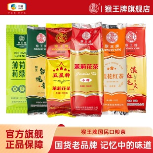 �����²����򻨲�����;G��t�������ɢ�����ݲ��y��