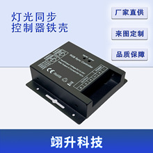 LED�{�������ͬ���F�� ���W��ͬ��ȫ�� RGB�pɫ���|���b����