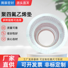 �S��ȫ���Ͼ��ķ���ϩ���m�|Ƭ�F؛���l �ߜ��ܷ�|�ط����|Ƭ