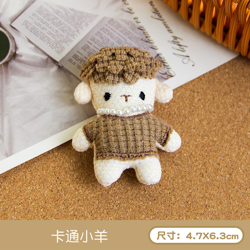 棕色小羊 / 无胸针款
