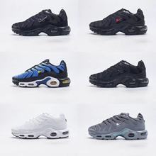 ЬԴһAIR MAX PLUS ˶ЬЬŮЬЬЬ