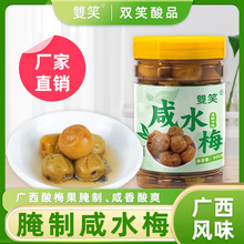 �V����ˮ÷����÷������÷��500g����÷���}ˮ÷�}�n÷����ˮƿ�b