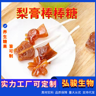 �����S������ɫ�������R��������Ǹ��N�B���䷽ɽ髰�����