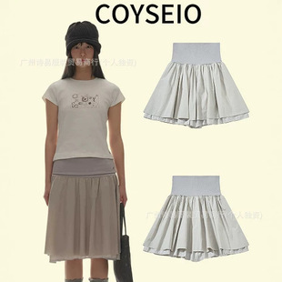 ��ϵС��coyseio�����ٴ��p���ݼy��������ȹ��ɫ�����L����ȹŮ