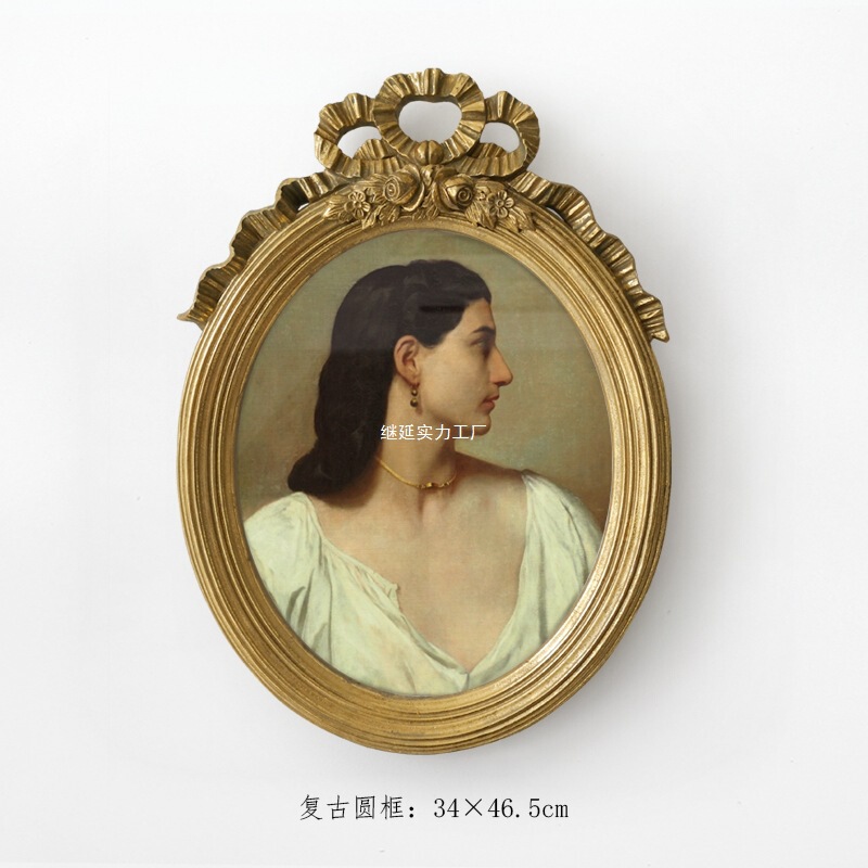 European-Style Niche Retro Living Room Decorative Painting American Light Luxury Art Mural Sofa Background Wall Combination Dining Room Hanging European-Style Niche Retro Living Room Decorative Painting American Light Luxury Art Mural Sofa Background Wall Combination Dining Room Hanging