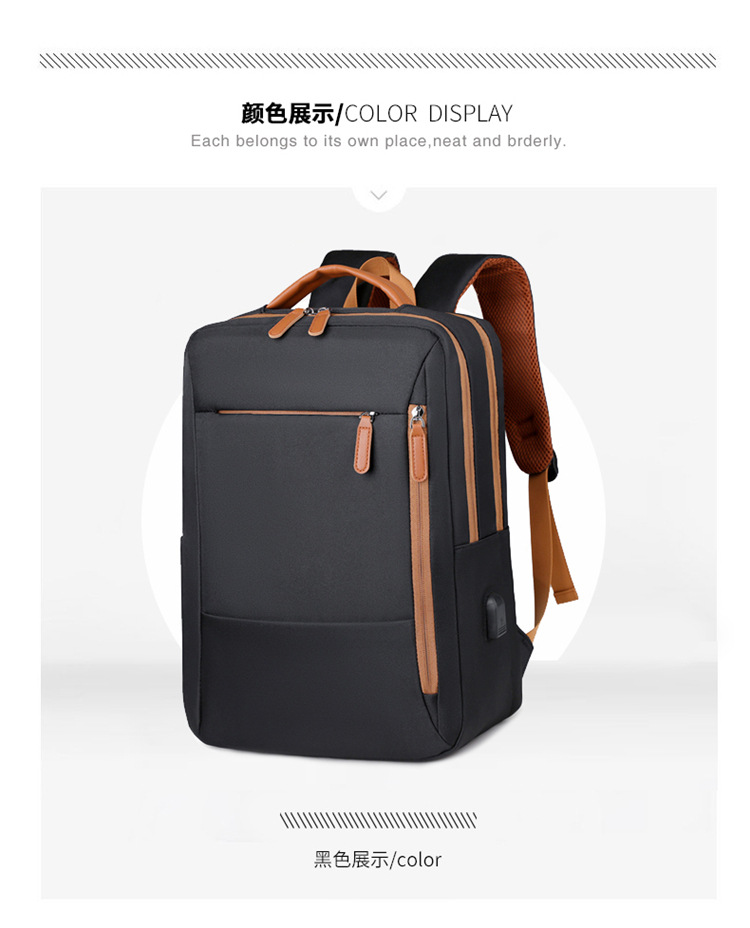 New travel computer bag backpack, 16-inch lightweight backpack for business trips, large-capacity business schoolbag for college students undefined