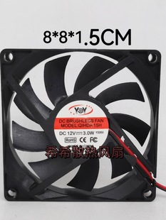 Lighting 200W-230W Beam Light Fan Par Light Speed Moving Head Light 12V 24V Blower
