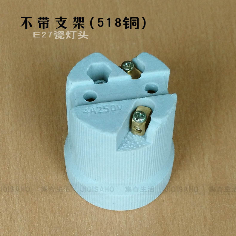 E27 セラミックランプホルダー、高温耐性ネジ口、ランプホルダー、ワンライン照明器具アクセサリー、シーリングランププロパティ改造 E40|undefined