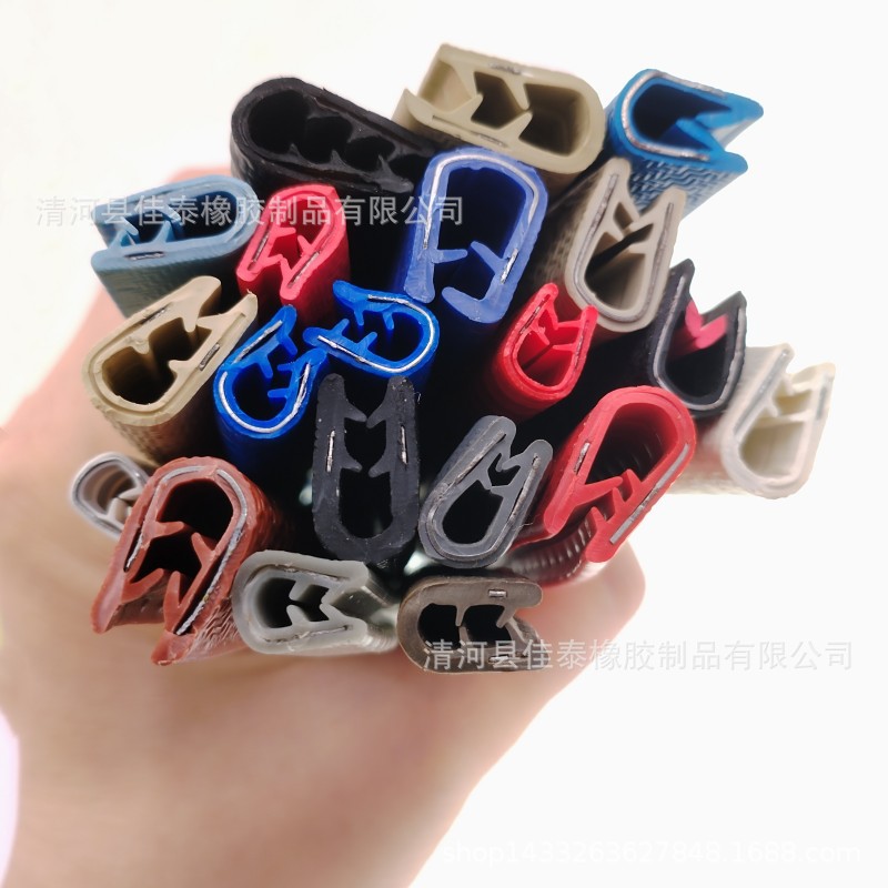 u型钢带密封条 汽车装饰密封条 U型滑板钢条 骨架条 卡钢板密封条