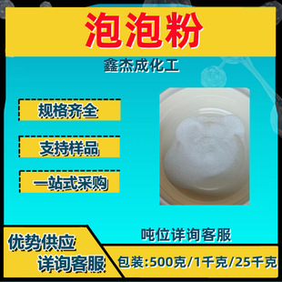 ���������� ���߁����� �������I��߀ԭ��  250����