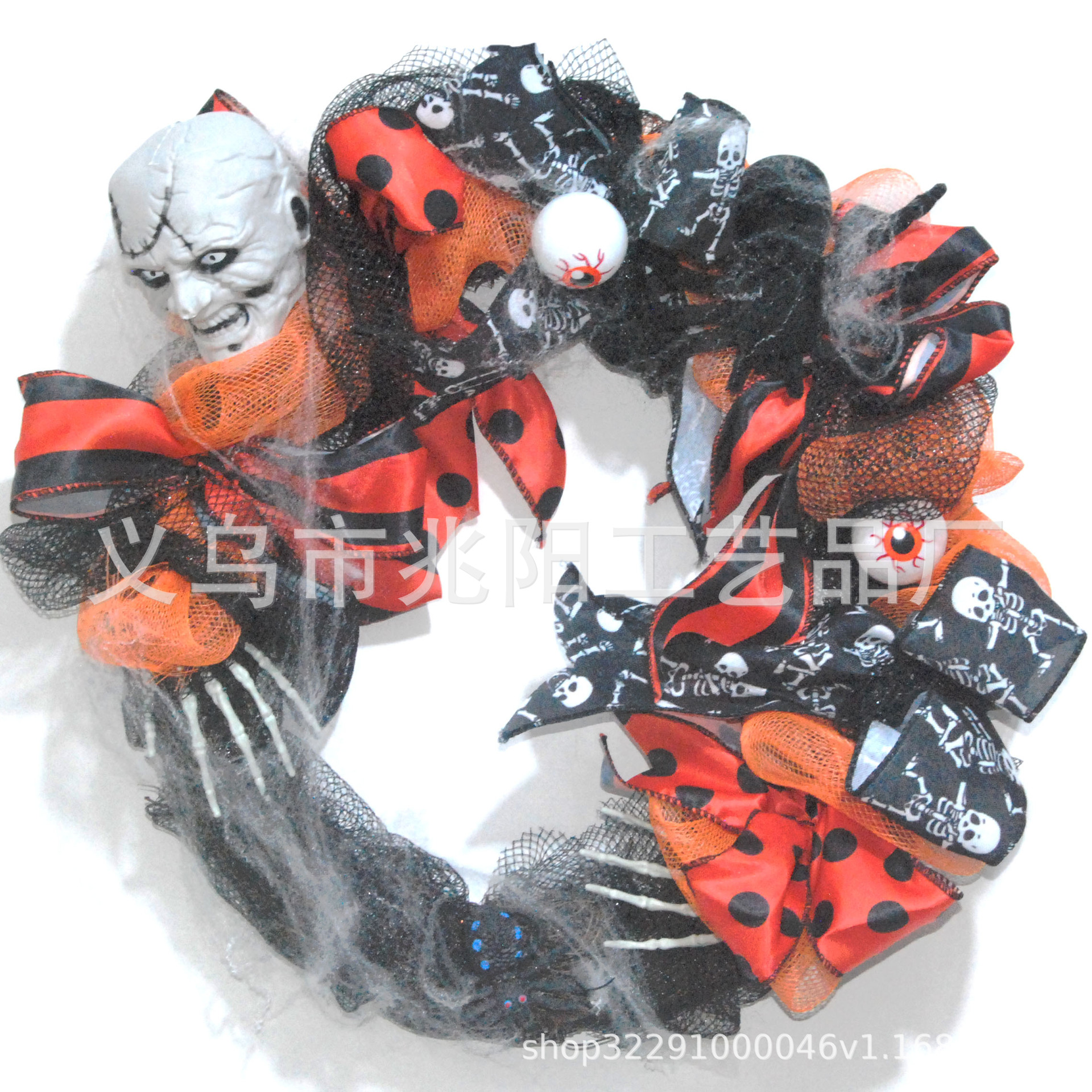 Amazon Halloween Garland puerta colgante guirnalda decoración colgante horror luminoso pared colgante casa Haunted Party props diseño