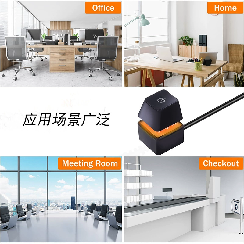 The mechanical button is opened/off the PC LED 7 colors, stop \ start the desktop, desktop desktop switch