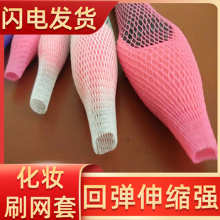 �F؛�������yˢ���b���o�W�� Ƥ�ݱ��o�׻��yˢ�ռ{�W�����ϾW��