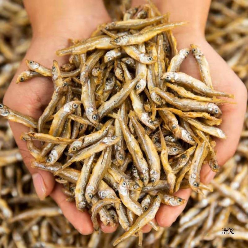 小鱼干大量批发淡水干咸鱼生晒农家鱼仔小河鱼散装干货